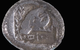 Exceptionally Rare Coin Discovered on Ashdod Beach