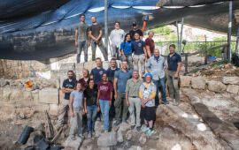 Ophel Excavation 2026 (Upper Area)