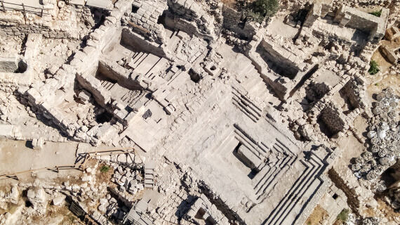 Monumental Second Temple Period &lsquo;House of Mikvehs&rsquo; Discovered on Jerusalem&rsquo;s Ophel