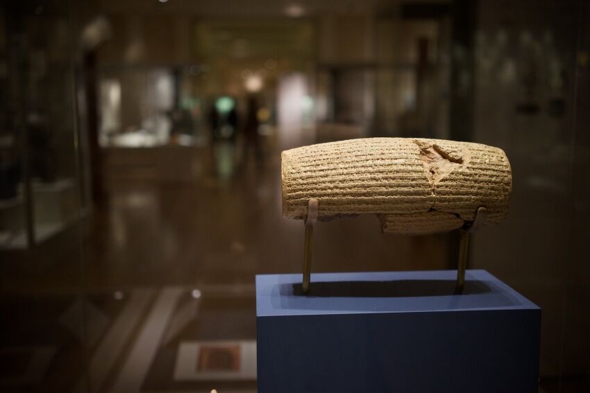 The Cyrus Cylinder: Substantiating an Almost Unbelievable Biblical ...